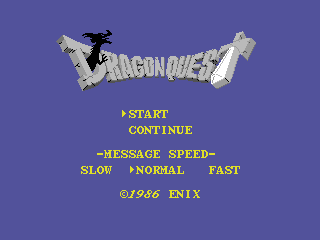 Игра Dragon Quest 1 (Machines with Software eXchangeability 2 - msx2)