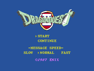 Обложка игры Dragon Quest 2
