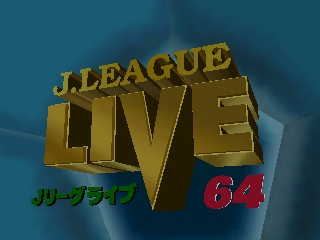 Обложка игры J.League Live 64 ( - n64)