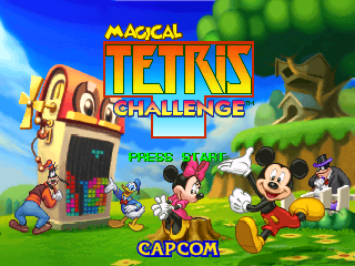Обложка игры Magical Tetris Challenge ( - n64)