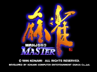 Обложка игры Mahjong Master