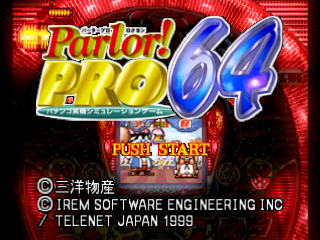 Обложка игры Parlor! Pro 64 - Pachinko Jikki Simulation Game ( - n64)