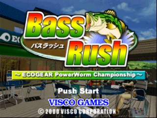 Обложка игры Bass Rush - ECOGEAR PowerWorm Championship ( - n64)