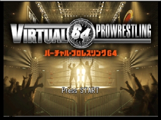 Обложка игры Virtual Pro Wrestling 64 ( - n64)