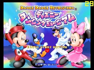 Обложка игры Dance Dance Revolution - Disney Dancing Museum ( - n64)