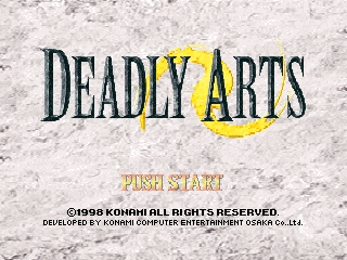 Обложка игры Deadly Arts ( - n64)