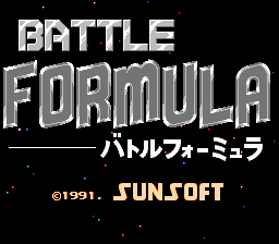 Обложка игры Battle Formula