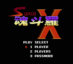 Обложка игры Super Contra X