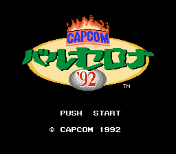 Обложка игры Capcom Barcelona '92 ( - nes)