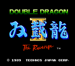 Обложка игры Double Dragon II - The Revenge
