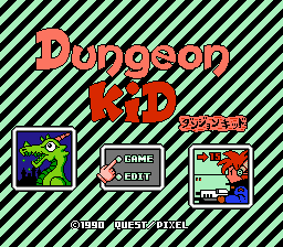 Обложка игры Dungeon Kid