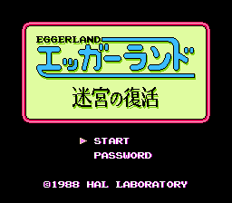 Обложка игры Eggland - Meikyuu no Fukkatsu ( - nes)