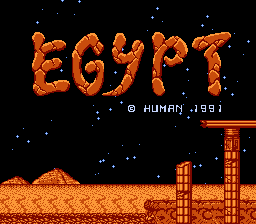 Обложка игры Egypt ( - nes)