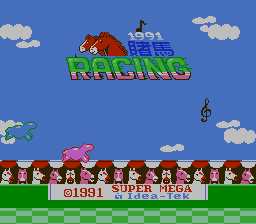 Обложка игры 1991 Du Ma Racing ( - nes)