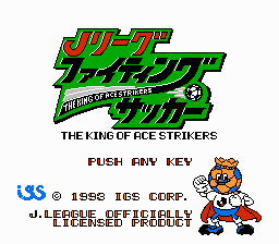 Обложка игры J-League Fighting Soccer - The King of Ace Strikers ( - nes)