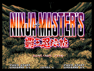Обложка игры Ninja Master