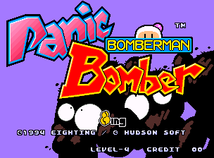 Обложка игры Panic Bomber ( - ng)
