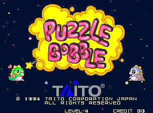 Обложка игры Puzzle Bobble ( - ng)