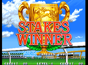 Игра Stakes Winner (Neo Geo - ng)