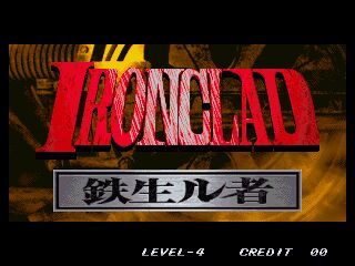 Обложка игры Ironclad ( - ng)