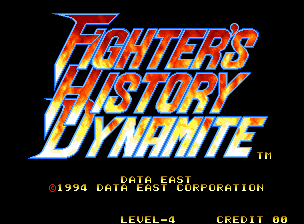 Обложка игры Fighter