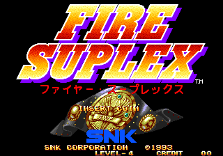 Обложка игры Fire Suplex ( - ng)
