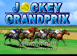Обложка игры Jockey Grand Prix ( - ng)