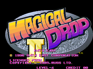Игра Magical Drop II (Neo Geo - ng)
