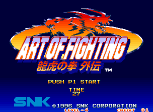 Обложка игры Art of Fighting - Ryuuko no Ken Gaiden ( - ng)