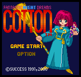 Игра Cotton - Fantastic Night Dreams (Neo Geo Pocket Color - ngpc)