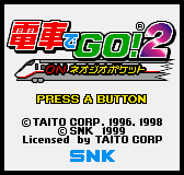 Игра Densha De GO! 2 (Neo Geo Pocket Color - ngpc)