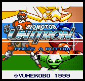 Обложка игры Biomotor Unitron