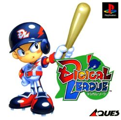 Игра Digical League (PlayStation - ps1)