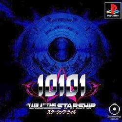 Обложка игры 10101 Will the Starship ( - ps1)