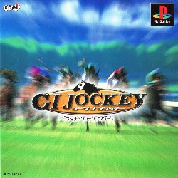 Обложка игры G1 Jockey ( - ps1)