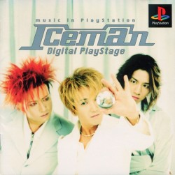 Обложка игры Iceman - Digital Playstage ( - ps1)