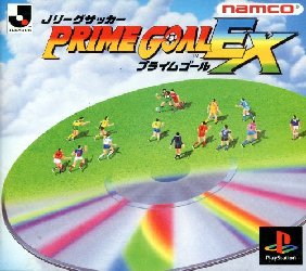 Обложка игры J.League Soccer Prime Goal EX ( - ps1)