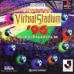 Обложка игры J.League Virtual Stadium 