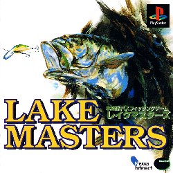 Обложка игры Lake Masters ( - ps1)
