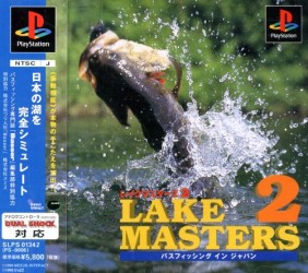 Обложка игры Lake Masters 2 - Bass fishing in Japan ( - ps1)