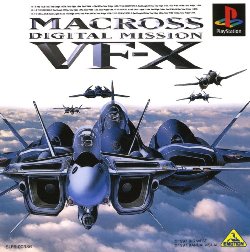 Игра Macross Digital Mission VF-X (PlayStation - ps1)