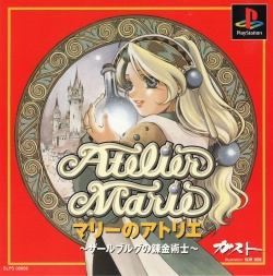 Игра Atelier Marie (PlayStation - ps1)