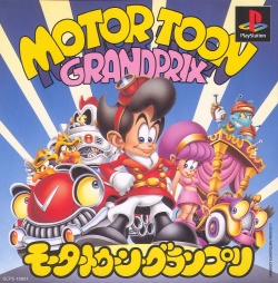Игра Motor Toon Grand Prix (PlayStation - ps1)