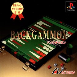 Обложка игры Backgammon ( - ps1)