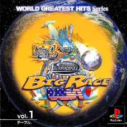 Игра Pro Pinball Big Race USA (PlayStation - ps1)