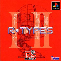 Обложка игры R-Types (R