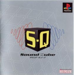 Обложка игры S.Q. - Sound Qube ( - ps1)