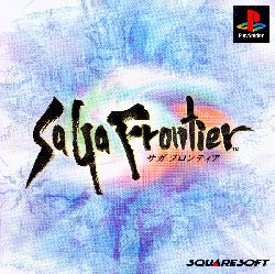 Обложка игры Saga Frontier ( - ps1)