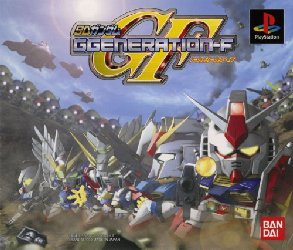 Обложка игры SD Gundam G Generation-F