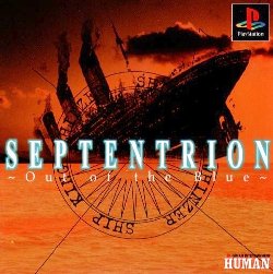 Обложка игры Septentrion - Out of the Blue